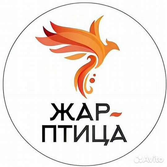 Инструктор групповых программ