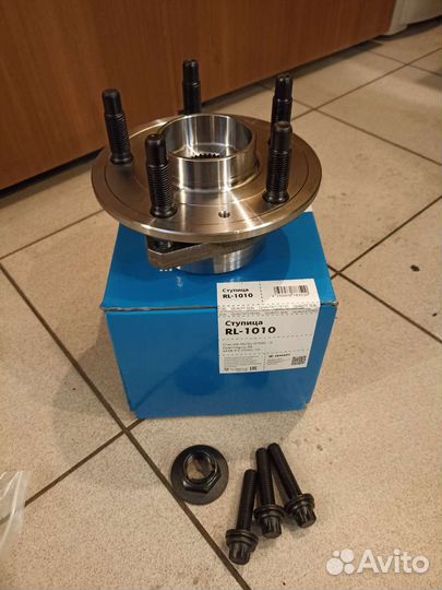 Ступица перед Insignia A, Saab 9-5, Malibu