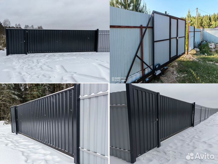 Откатные ворота/навесы