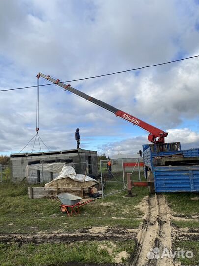 Услуги Аренда Крана Манипулятора