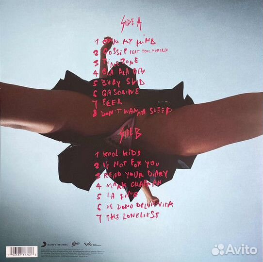 Виниловая пластинка Maneskin - Rush (Black Vinyl L