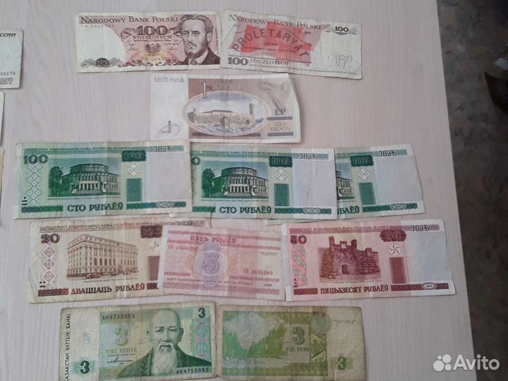 Бумажные деньги разных стран