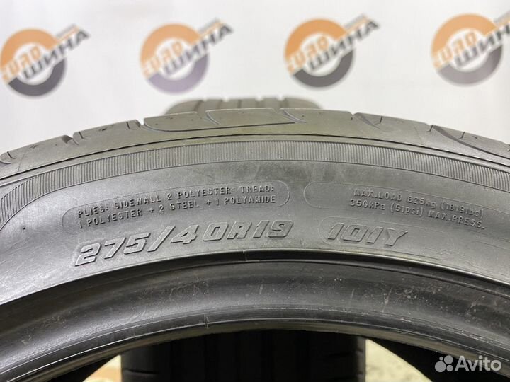 Goodyear Eagle F1 Asymmetric 2 275/40 R19