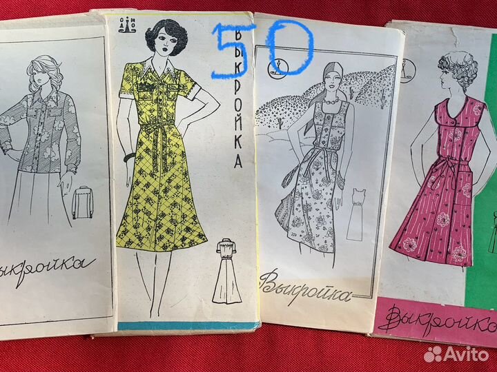 Выкройка размер 50-52 лекало