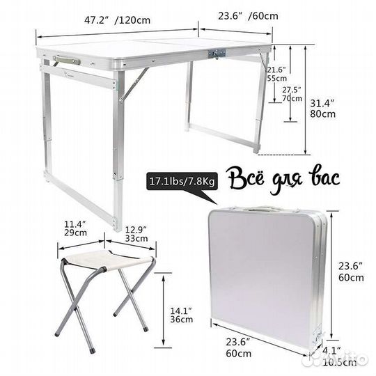 Комплект стол и стулья Lux