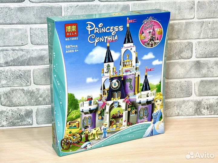 Лего френдс