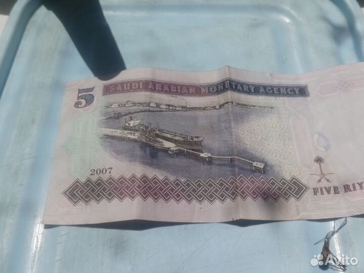 Арабская купюра 2007 года