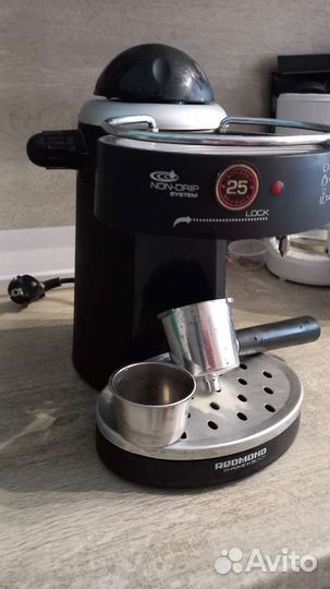 Кофеварка Redmond rcm-1502 на запчасти
