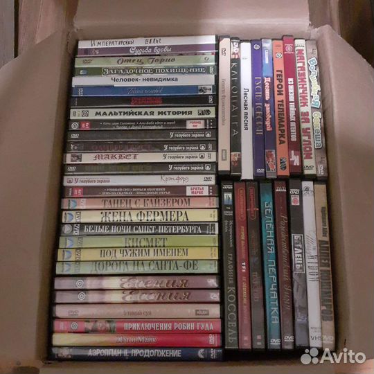 Зарубежные фильмы разных лет на DVD