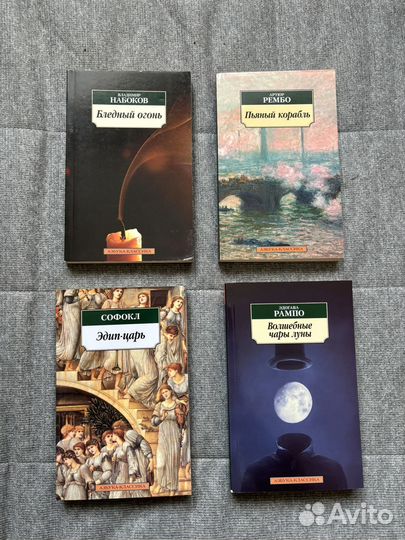 Книги серии 