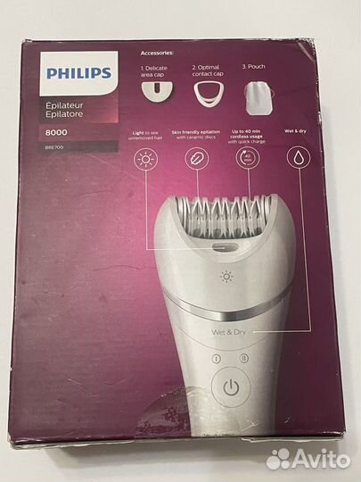 Эпилятор Philips BRE700/0065