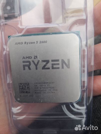 Rayzen 5 2600