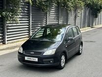 Ford C-MAX 1.6 MT, 2006, 230 000 км, с пробегом, цена 388 000 руб.