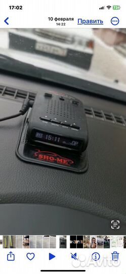 Антирадар sho-me g-1000 signature