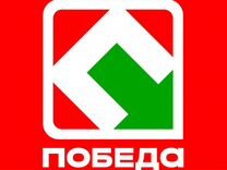 Продавец-универсал г.Калач-на-Дону(ул.Кирова)