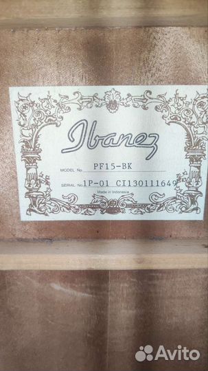 Акустическая гитара Ibanez (Индонезия)