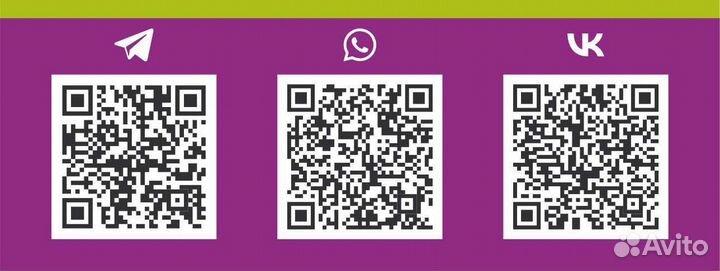 Корм для собак Холистик Фиш