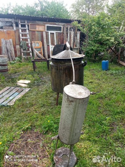 Самогонный аппарат