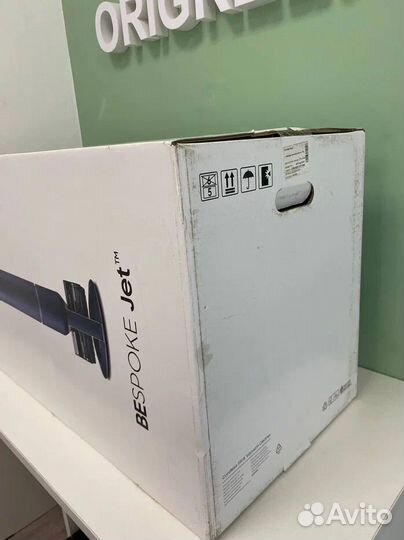 Samsung Bespoke Jet Complete Extra VS20A95943N