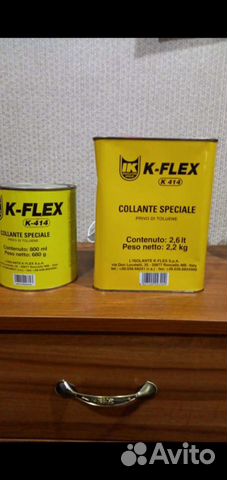 Клей K-flex 2 упаковки