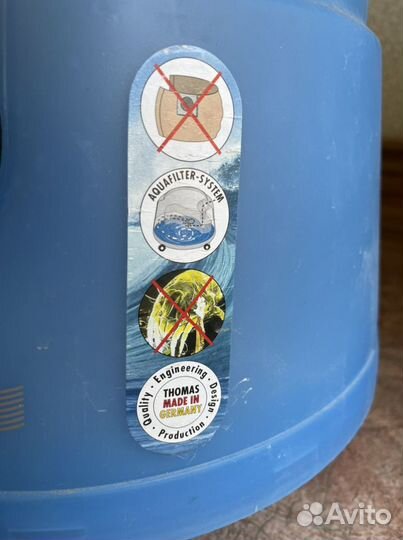 Пылесо Thomas Bravo 20S aquafilter