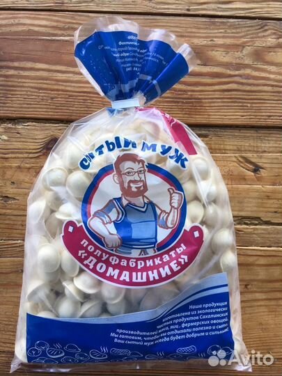 Пакеты для пельменей и вареников