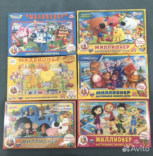 Настольные детские игры для малышей и подростков