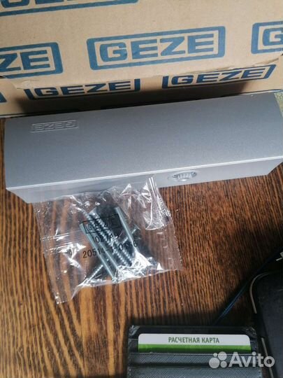 Доводчик дверной geze