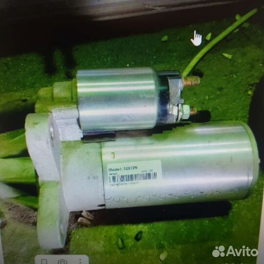 Стартер на ford transit