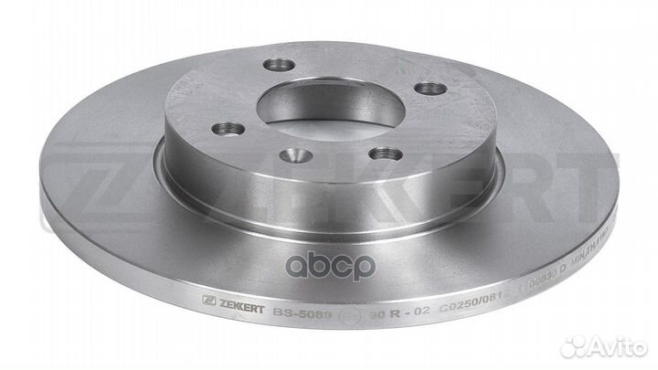 Диск тормозной Seat Toledo I 95-; VW Golf III, IV