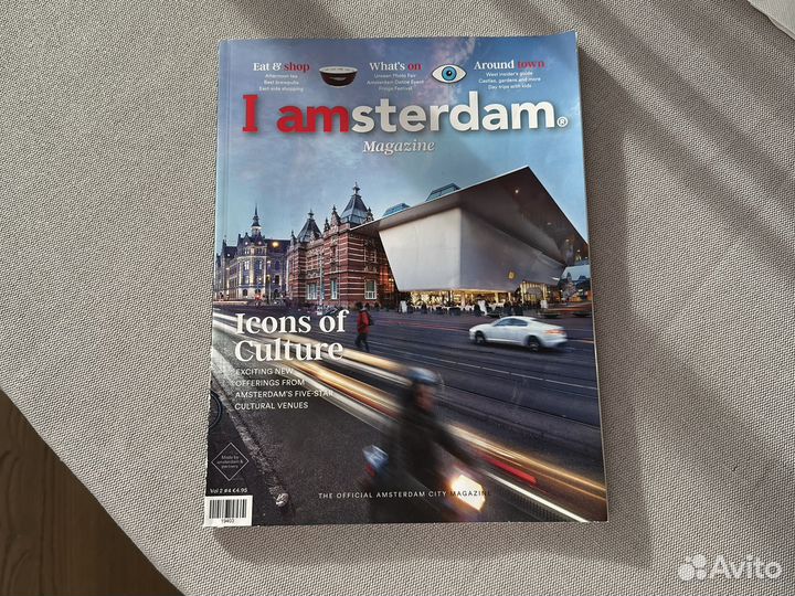 Magazine I AMsterdam