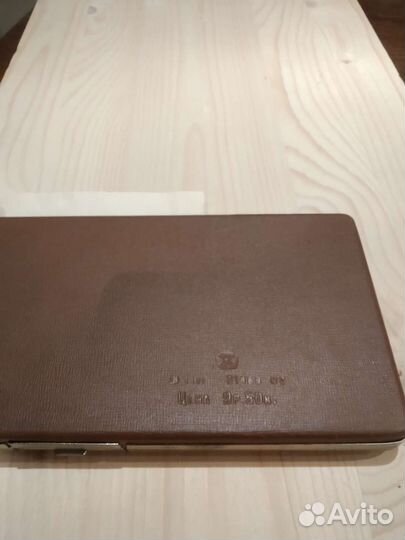 Готовальня СССР