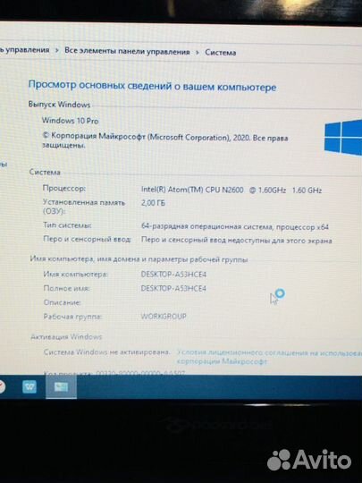 Ноутбук packard Bell