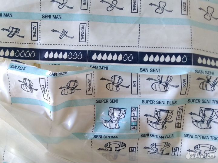 Памперсы для взрослых Super Seni L3, 6 кап, 9шт