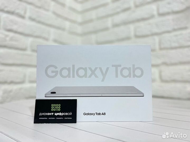 Планшет Samsung Galaxy Tab A8 LTE 128Gb Белый