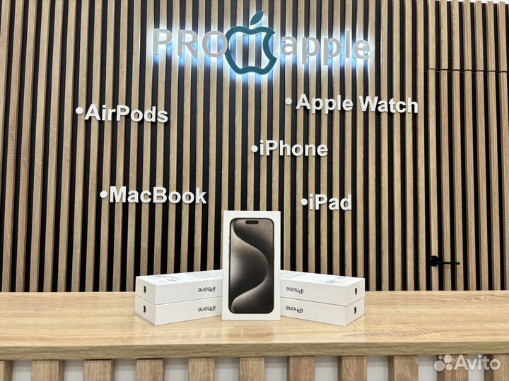 iPhone 15 Pro, 256 ГБ