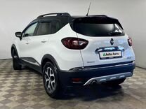 Renault Kaptur 2.0 AT, 2016, 113 188 км, с пробегом, цена 1 410 000 руб.