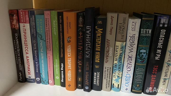 Книги разных жанров