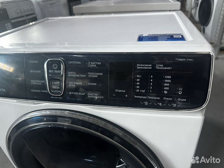 Стиральная машина узкая Samsung WW65K52E69wdlp