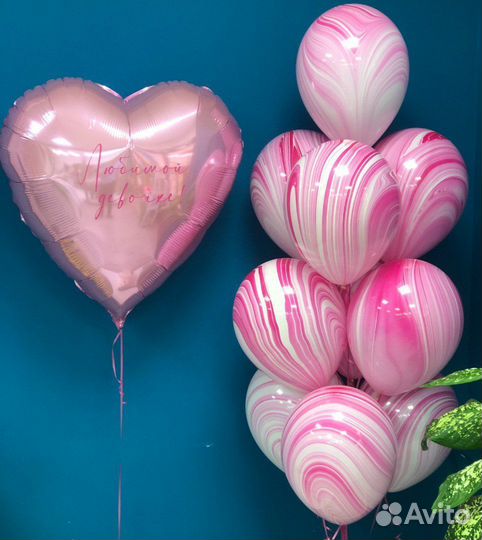 Воздушные шары