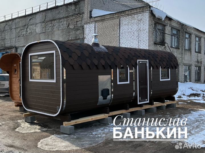 Баня бочка квадро