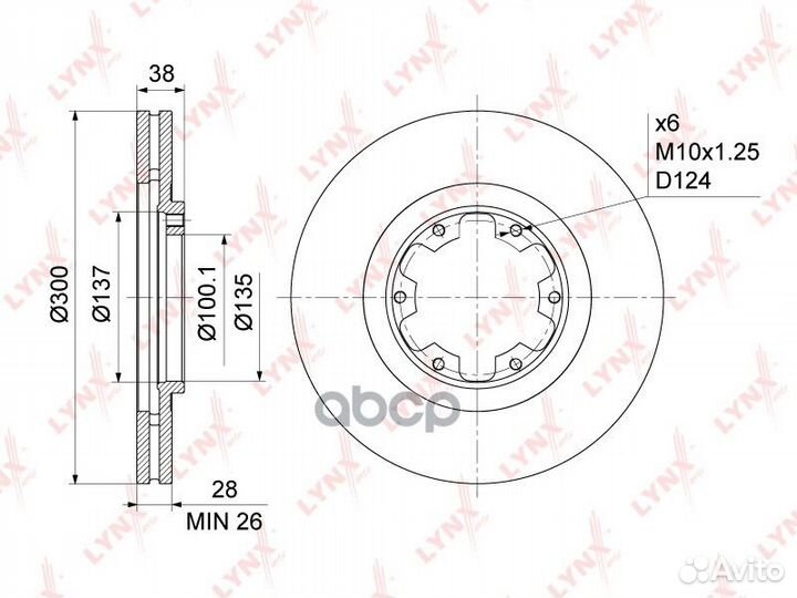 Диск тормозной nissan pathfinder 97-04/pick UP
