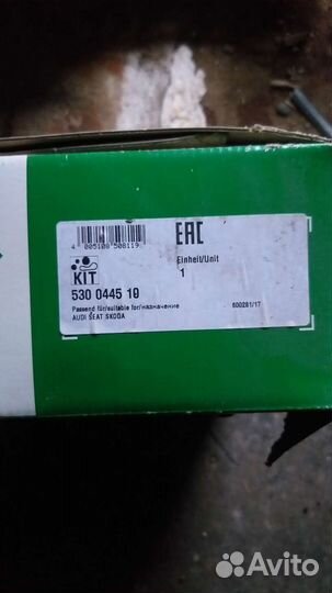 Запчасти пасат б6 2,0 fsi bly