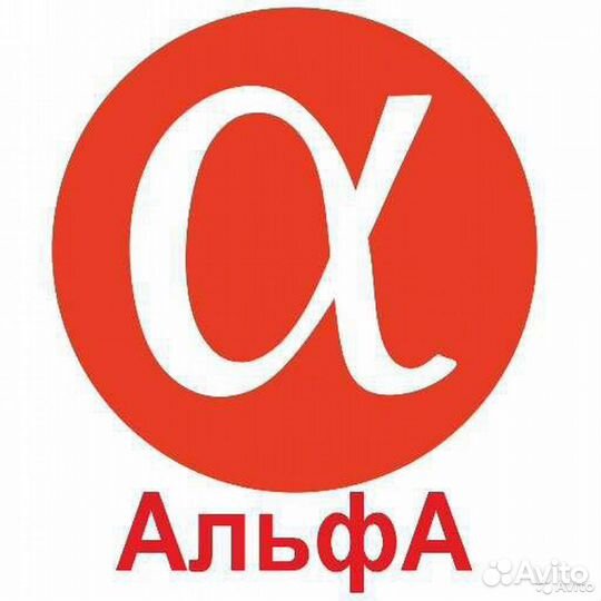 Оператор пк в фотоцентр в Падун