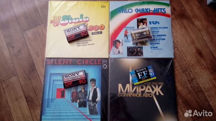 Italo Maxi-Hits, Silent Circle, Мираж на кассетах