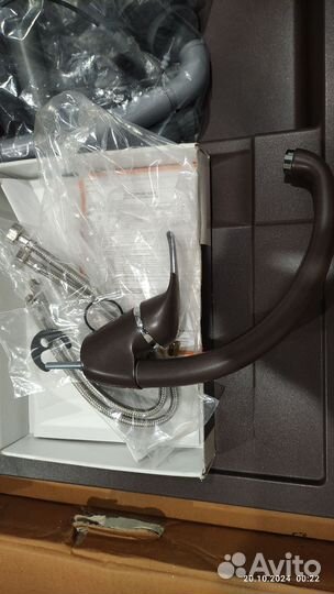 Мойка longranUltra цвет marone Смеситель в подарок