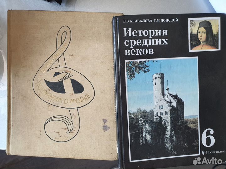 Книги бесплатно