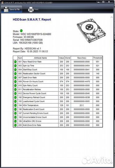 Жесткий диск HDD Western Digital RE3 1 Tb WD