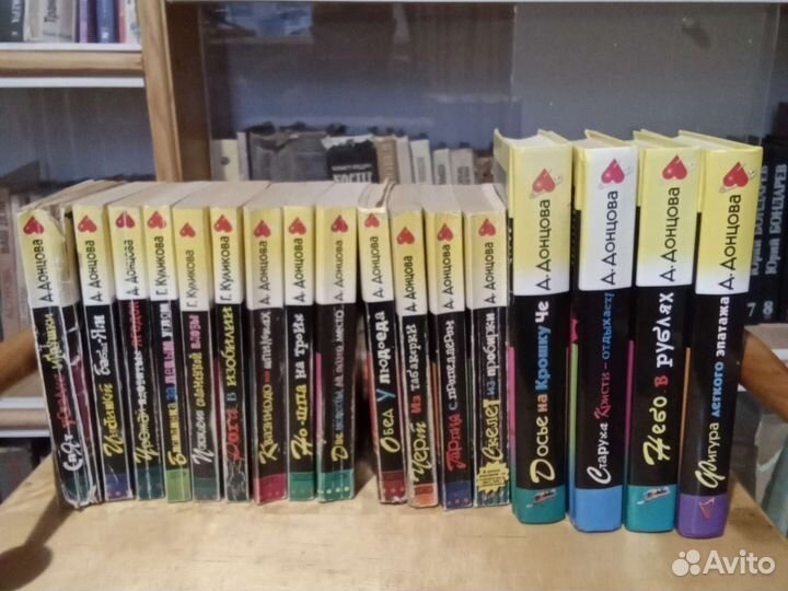 Книги Донцовой, Марининой, Устиновой