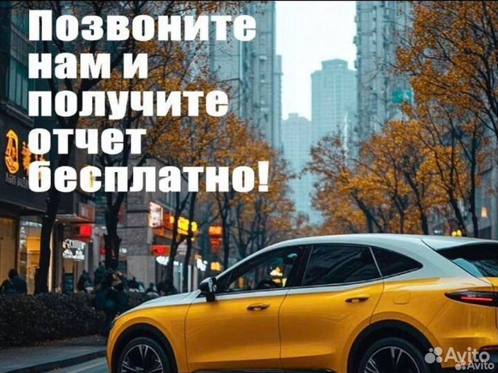 LADA Vesta 1.6 МТ, 2018, 144 633 км